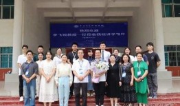 广西演艺学院爆料新闻,揭秘校园风云事件内幕