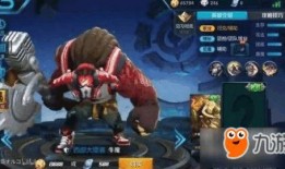 王者新皮肤爆料最新教官,教官风采，荣耀归来！